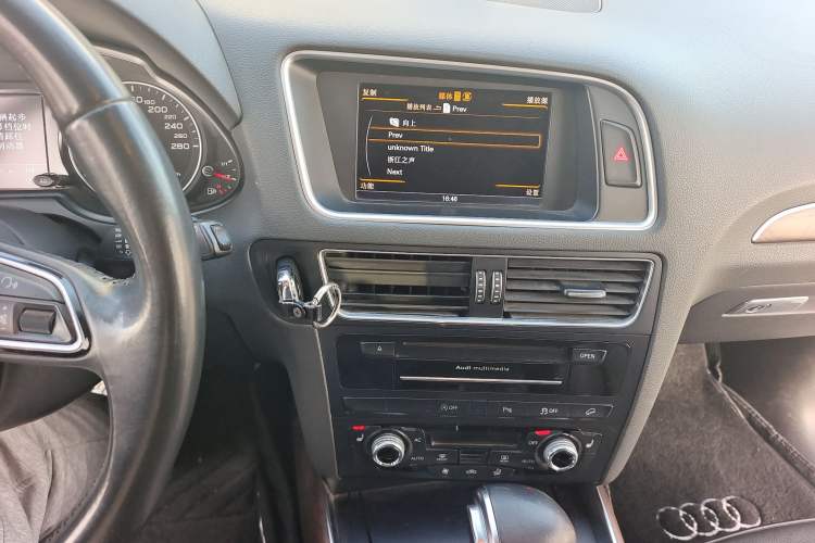 Used Audi Q5 2013 40 TFSI Comfort Edition