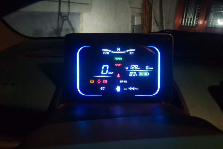 Used Qiyuan Lumin 2022 155 km – Refreshingly Sweet Edition