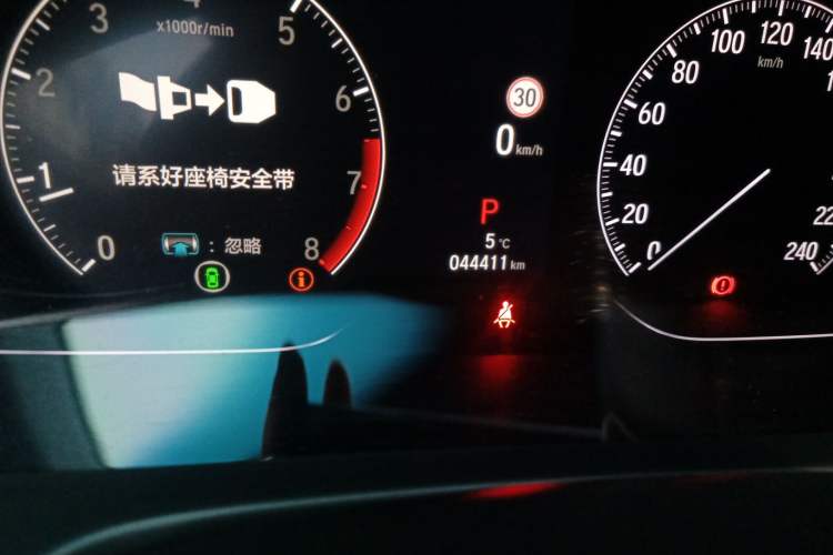 Used Honda Inspire 2022 260TURBO Jingyue Version Odometer Close Up