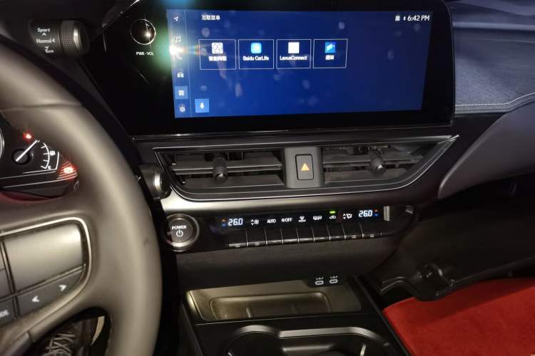 Used Lexus UX 2022 260h Explore-Cool Edition Audio And AC Panel