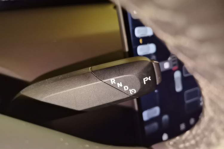 Used Avatr 06 2025 Ultra Pure Electric Edition Gear Lever