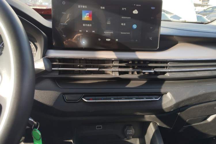 Used Geely Auto Vision X3 2021 PRO 1.5L Manual Elite Model