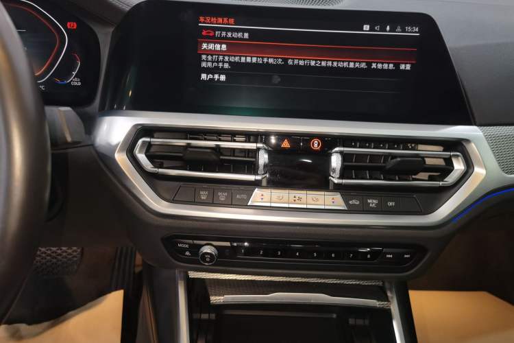 Used BMW 3 Series 2020 325Li M Sport Night Edition Package