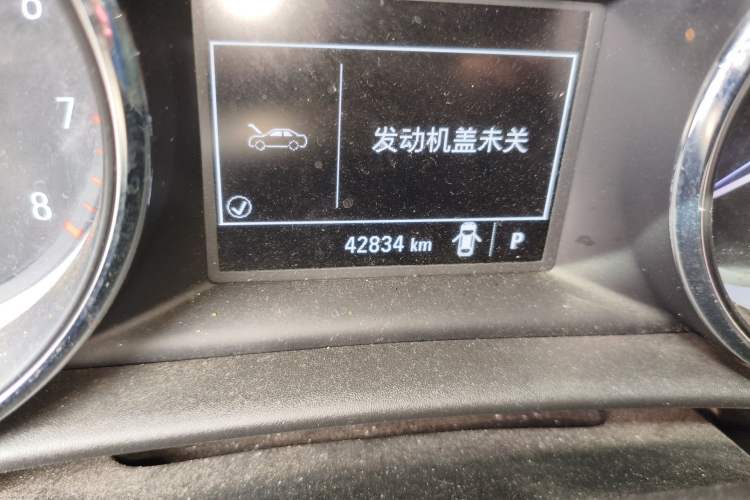 Used Buick Verano 2018 Sedan 15S Automatic Entry Model