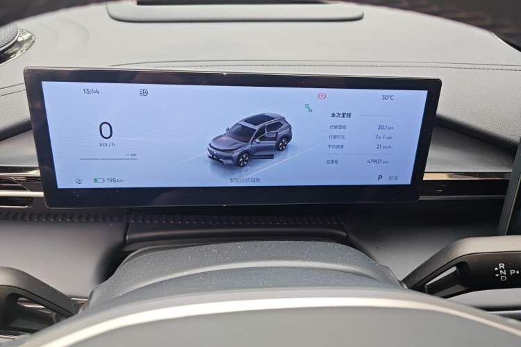 Used Geely Galaxy E5 2024 530km Starship Edition
