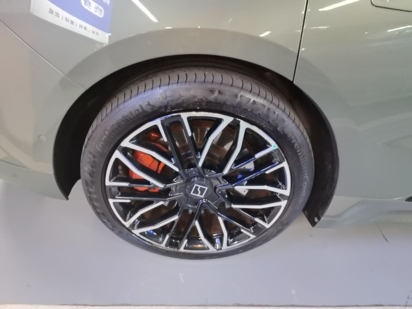 Zeekr 001 2024 YOU Edition 100 kWh All-Wheel Drive — снимка 11