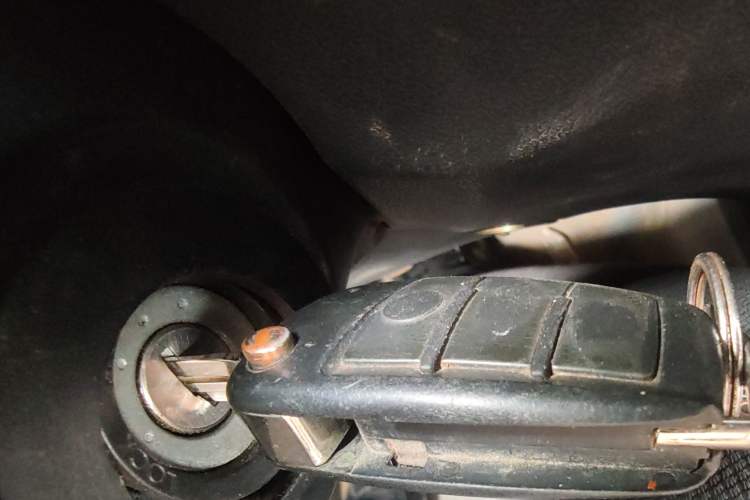 Used Dongfeng Fengon 330 2014 1.5L Manual Standard Edition DK15-02 Vehicle Key