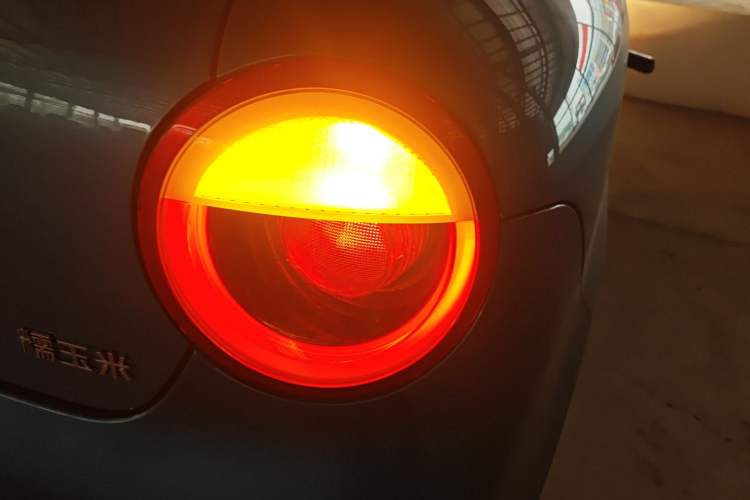 Used Qiyuan Lumin 2022 210km Sweet Edition