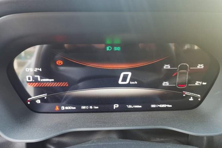 Used MG 5 2025 300TGI Global Flagship Edition