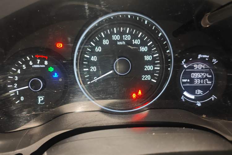 Used Honda Vezel 2015 1.5L CVT two-wheel drive Comfort trim
