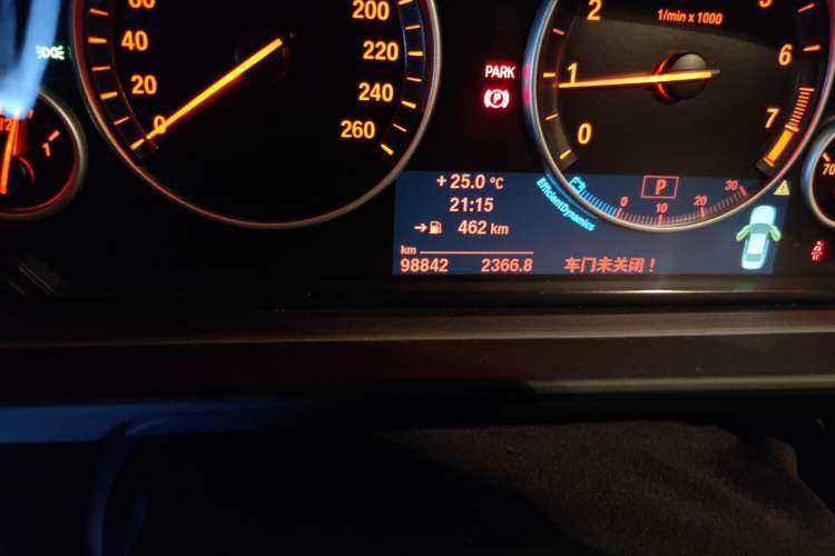 Used BMW 5 Series 2013 525Li Leading Model
