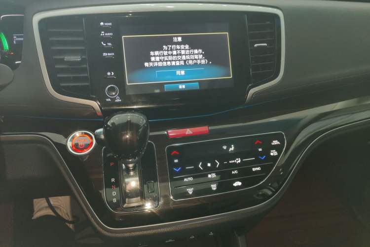 Used Honda Odyssey 2021 2.0L Rui·Smart Edition
