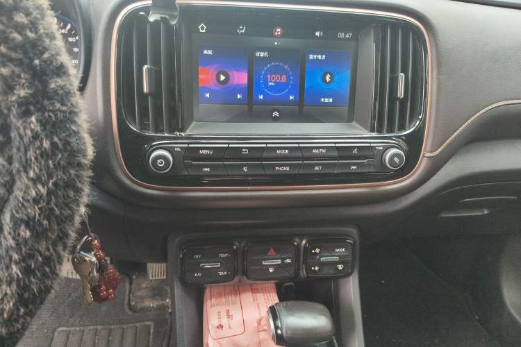 Used GAC Trumpchi GS3 2017 150N Automatic Elite Edition
