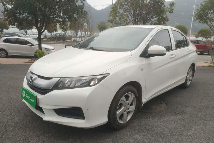 Used Honda City 2017 1.5L CVT Elite Edition