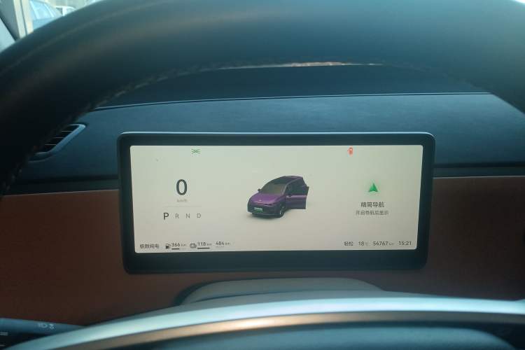 Used Leapmotor C16 2024 Range-Extended 200 LiDAR Edition
