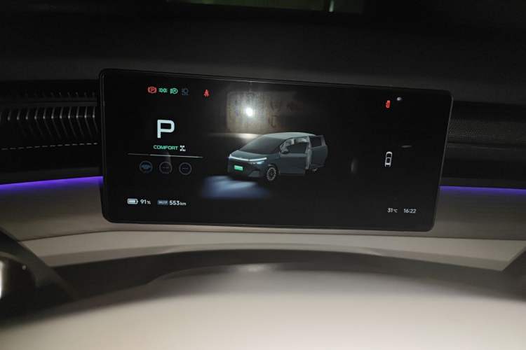 Used XPeng X9 2025 740 Ultra-Long Range Max