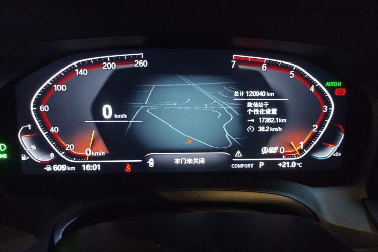 Used BMW 3 Series 2020 325Li M Sport Package Instrument Cluster