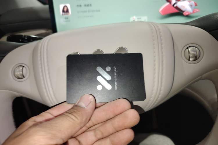 Used IM LS6 2025 Long-Range Lingxi Smart Enjoyment Edition