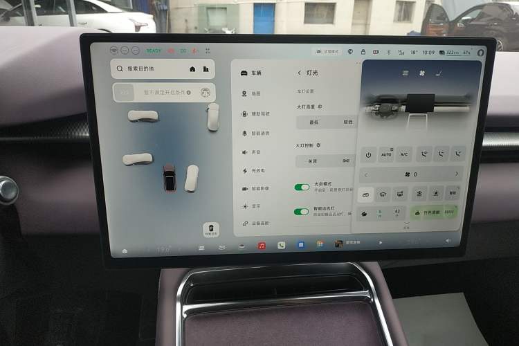 Used XPeng P7 2025 Model—702 Long Range Ultra