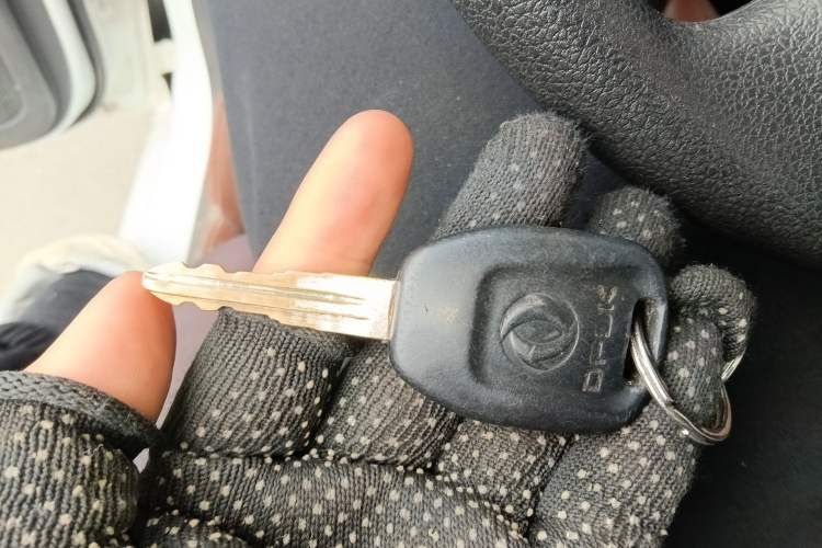Used Dongfeng Fengon 330 2014 1.5L Manual Utility Version DK15 Vehicle Key