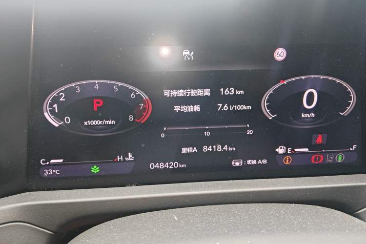 Used Honda Accord 2023 260TURBO Excellence Edition
