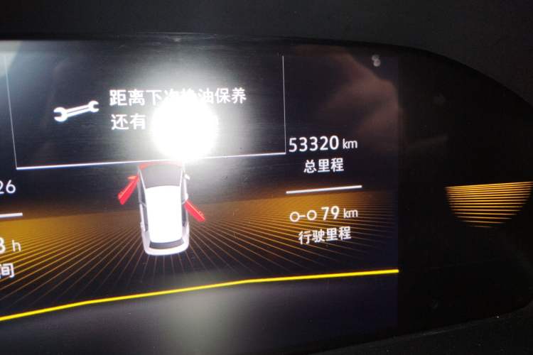 Used Volkswagen Tharu 2022 280TSI Two-Wheel Drive Comfort Edition