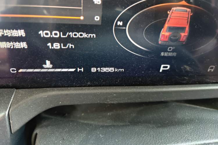 Used Tank 300 2023 Off-Road Edition 2.0T Challenger Odometer Close Up