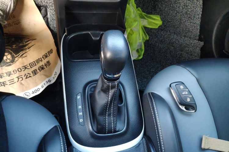 Used Roewe Clever 2022 311km QiQi BoBo Edition Gear Lever