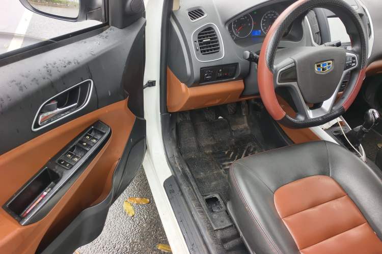 Used Geely Auto Diamond 2016 1.5L Manual Elite Edition
