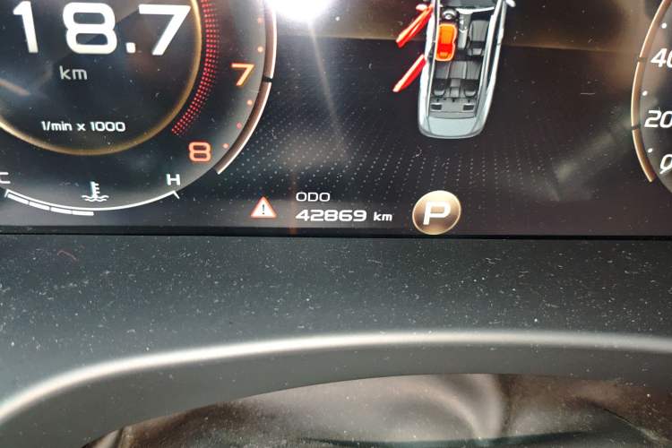 Used Geely Auto Emgrand GT 2021 1.8T Flagship Edition+