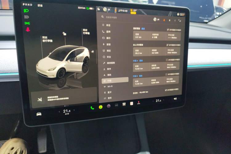 Used Tesla Model Y 2024 Long-Range All-Wheel-Drive Version