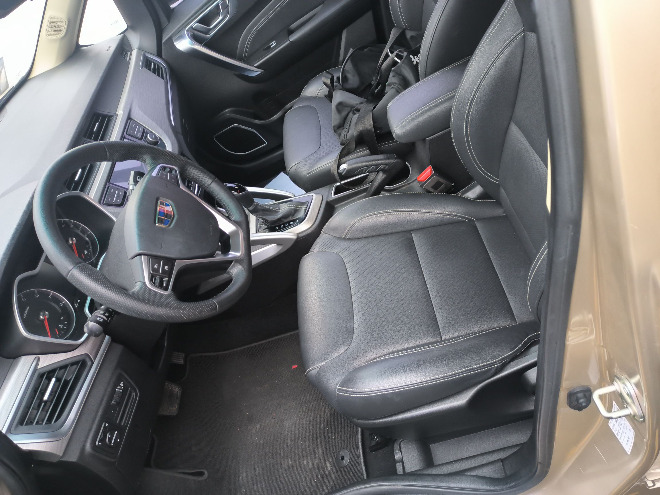 Front Interior