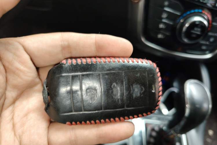 Used CHANGAN CS75 2014 1.8T Automatic Elite Model China IV Standard Vehicle Key