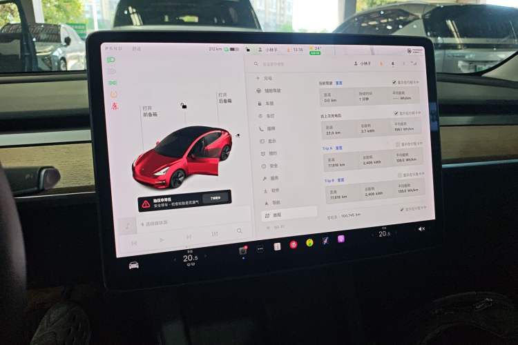 Used Tesla Model 3 2021 Standard Range Rear-Drive Upgraded Version