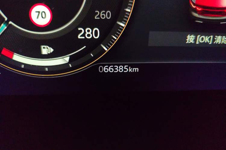 Used Jaguar XFL 2021 XFL 2.0T P250 Two-Wheel-Drive Luxury Deluxe Edition
