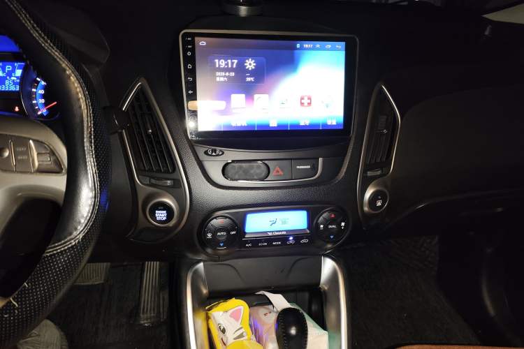 Used Hyundai ix35 2015 2.0L Automatic 2WD Smart Version China V Standard
