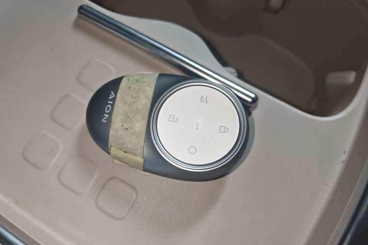 Used AION UT 2025 420 Intelligent Luxury Edition