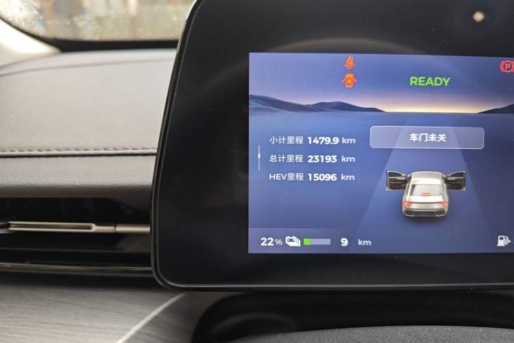 Used Wuling Xingguang 2023 70 Standard Edition