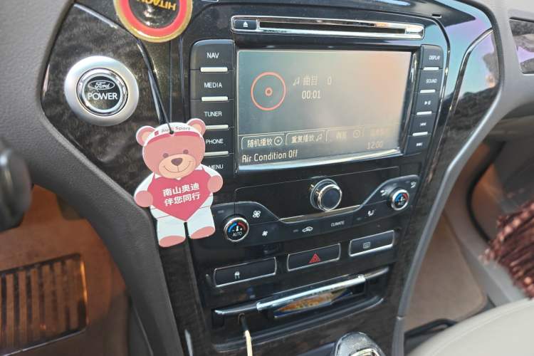 Used Ford Mondeo 2011 2.0L GTDi 200 Luxury Edition