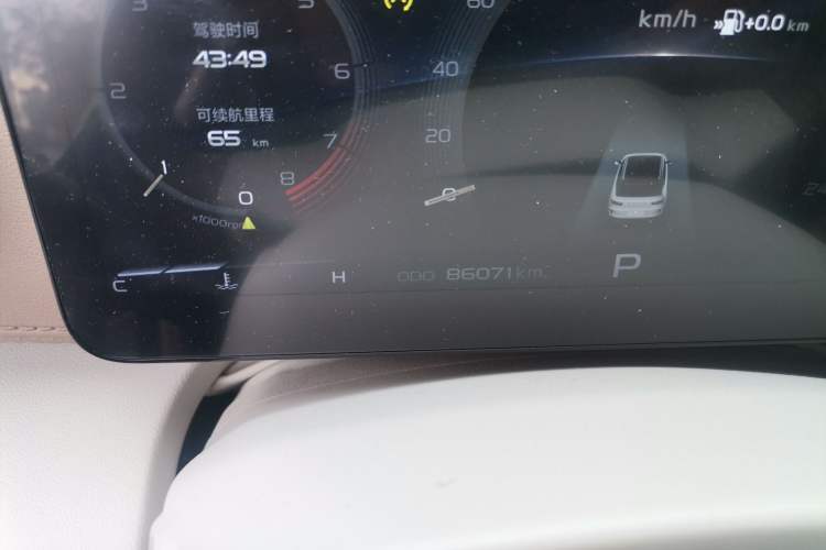 Used Geely Auto icon 2020 1.5TD i9 BSG