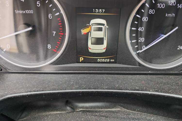 Used Geely Auto Emgrand GT 2015 1.8T Premium Model
