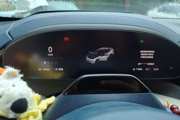 Used Zeekr 001 2025 ME Version 100 kWh All-Wheel Drive
