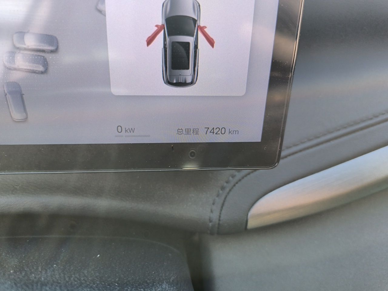 BYD Yuan PLUS 2025 Intelligent Driving Version 430 KM – Leading Edition — снимка 12