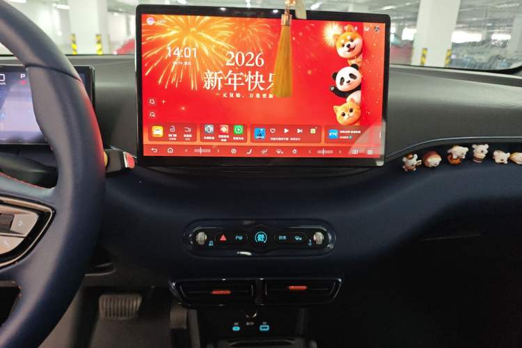 Used BYD Seagull 2025 Smart Drive Version 305 km Freedom Edition
