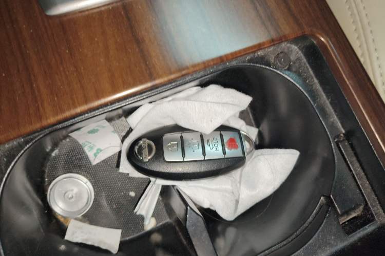 Used Nissan Teana 2008 2.0L XL Comfort Edition Vehicle Key