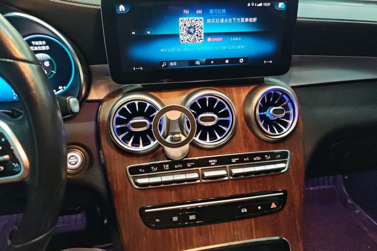 Used Mercedes-Benz GLC 2020 GLC 300 L 4MATIC Luxury Model Audio And AC Panel