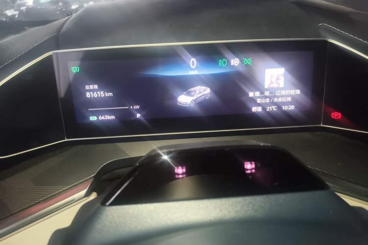 Used Zeekr 001 2022 Ultra-Long Range Dual-Motor YOU Version