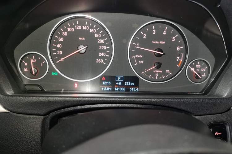 Used BMW 3 Series 2014 320Li Fashion Model
