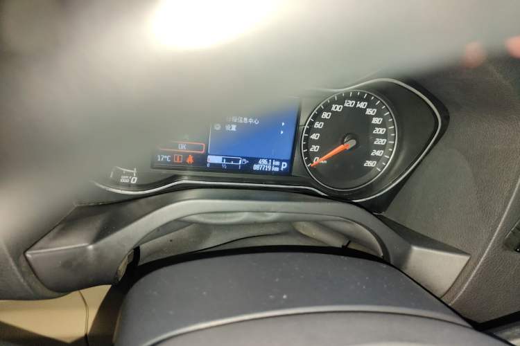 Used Ford S-MAX 2008 2.3L 7-Seater Luxury Version Odometer Close Up