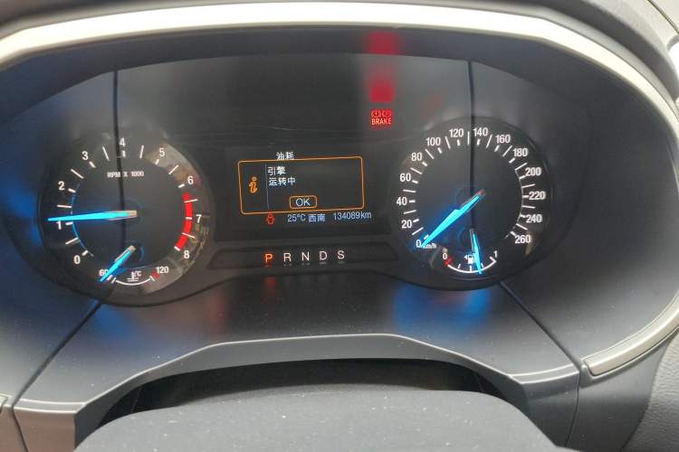 Used Ford Edge 2016 EcoBoost 245 Two-Wheel-Drive Titanium 5-Seater
